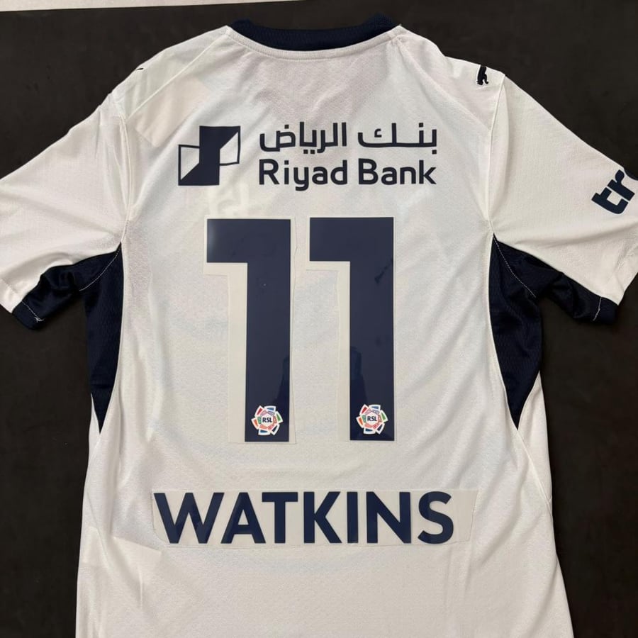 قميص الهلال الاحتياطي 26-27 نسخة الاعبين