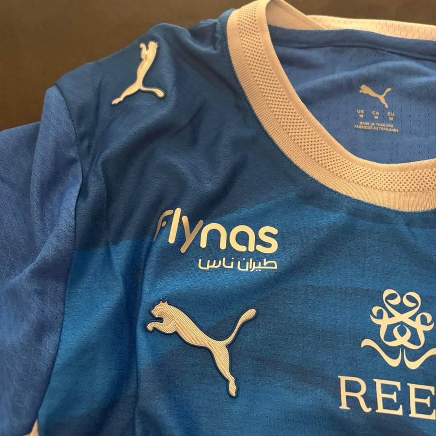 قميص الهلال الاساسي 26-27 نسخة الاعبين