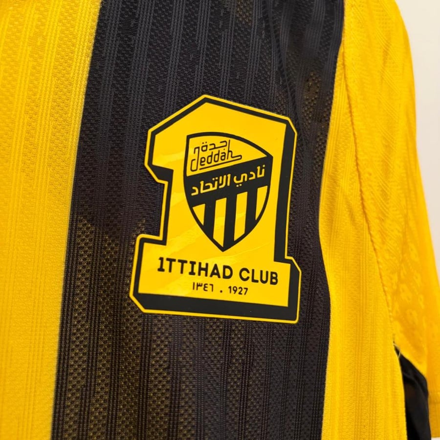 قميص الاتحاد الاساسي 26-27 نسخة الاعبين
