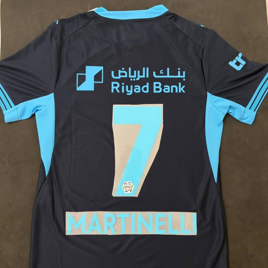 قميص الهلال الثالث 26-27 نسخة الاعبين
