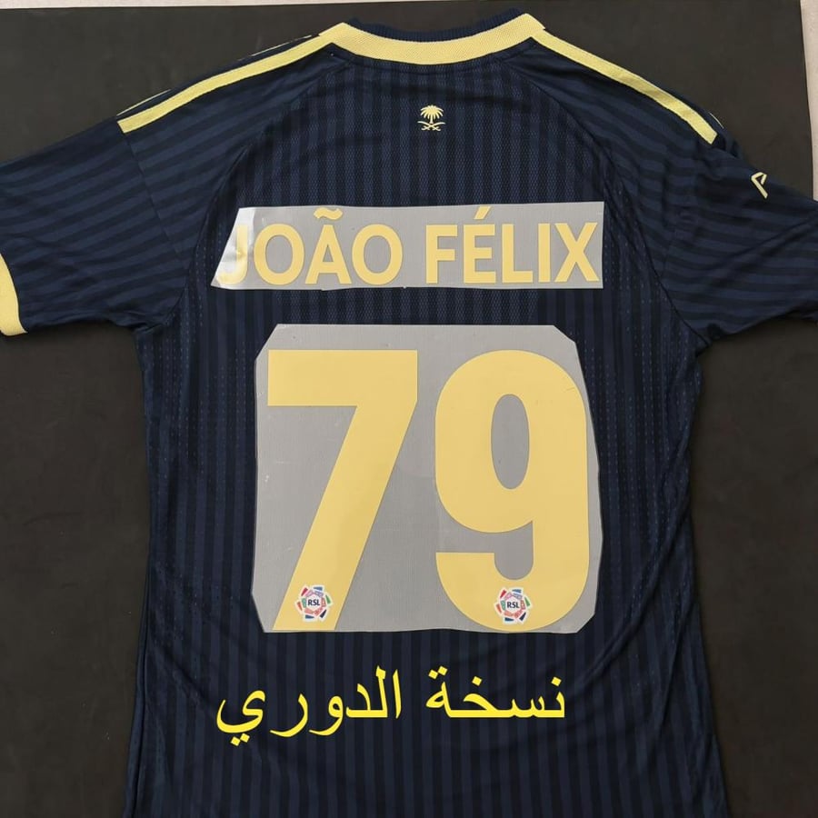 قميص النصر الاحتياطي 26-27 نسخة الاعبين