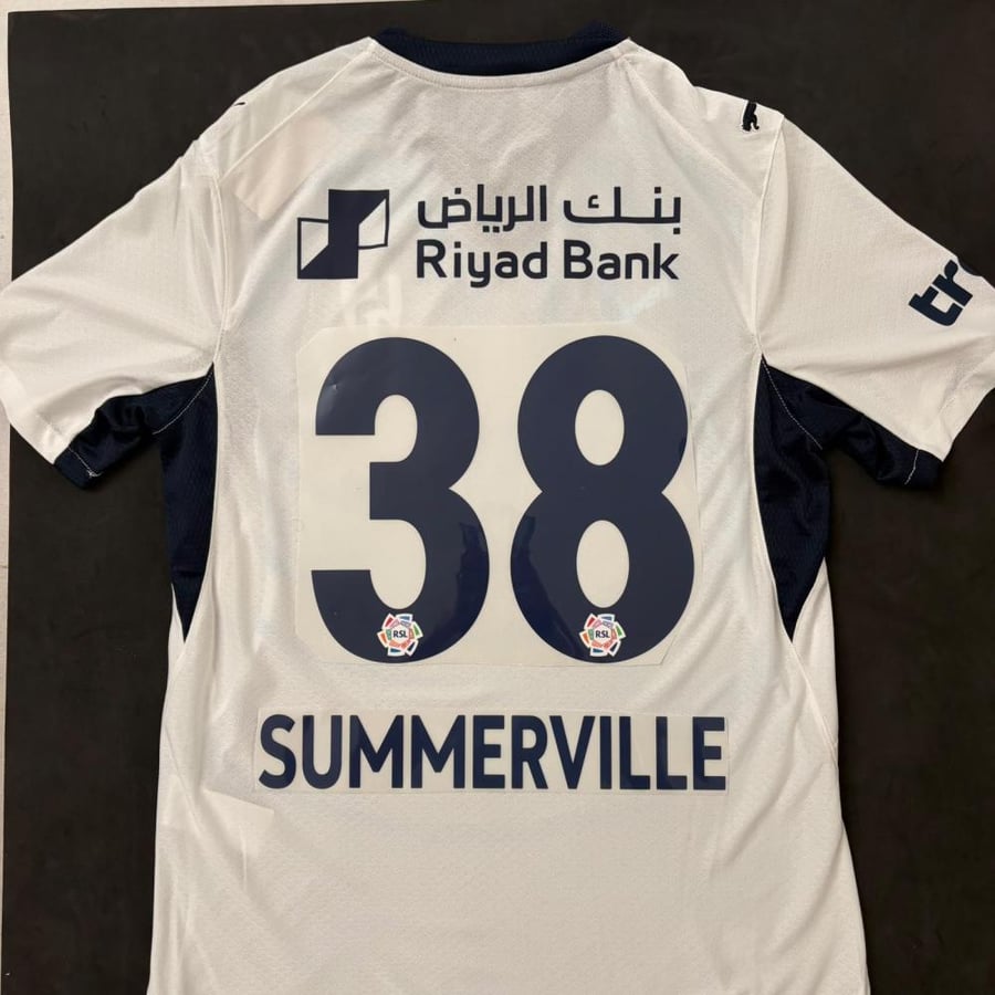قميص الهلال الاحتياطي 26-27 نسخة الاعبين