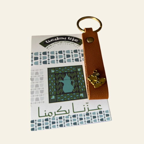 National Day or Founding Day medal