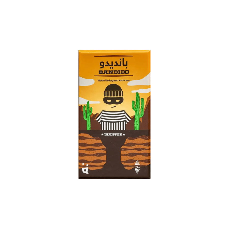Bandido - بانديدو