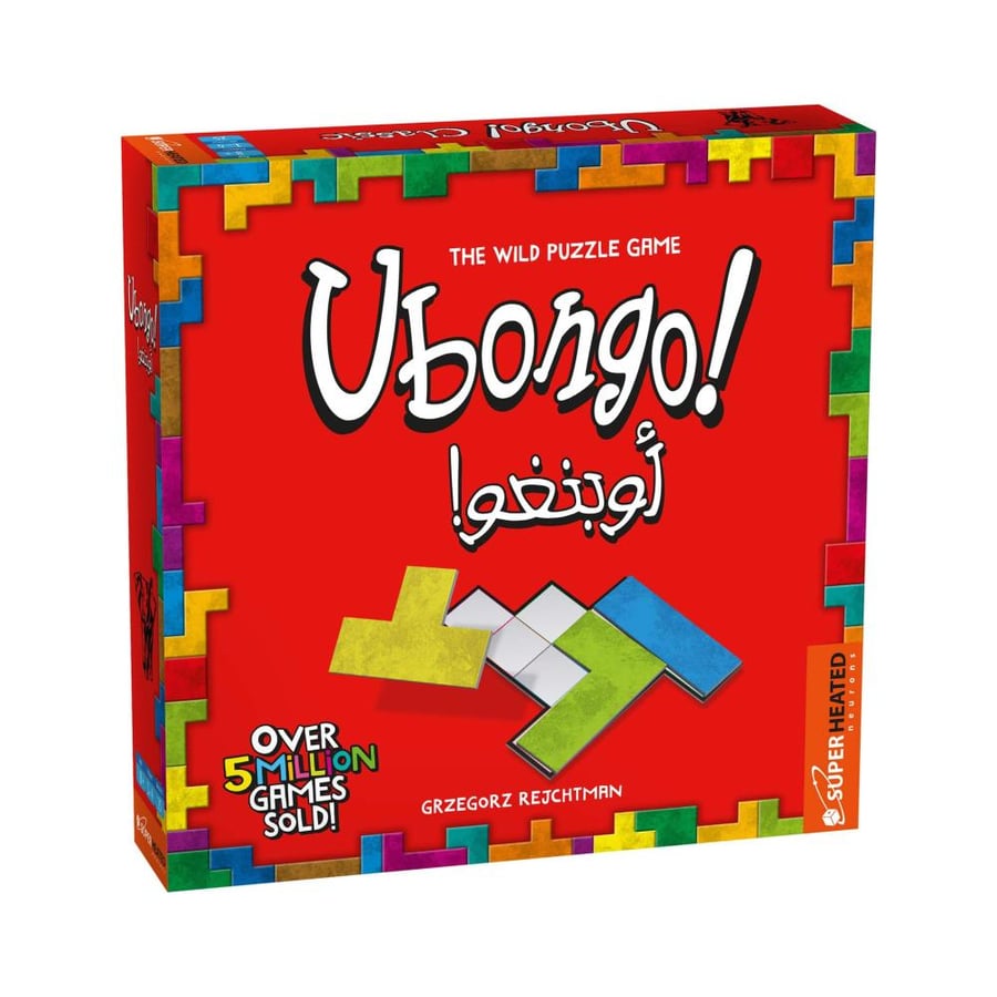 ubongo - أبونغو