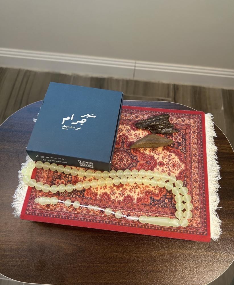 سبحه بكلايت مضيء تمليكه