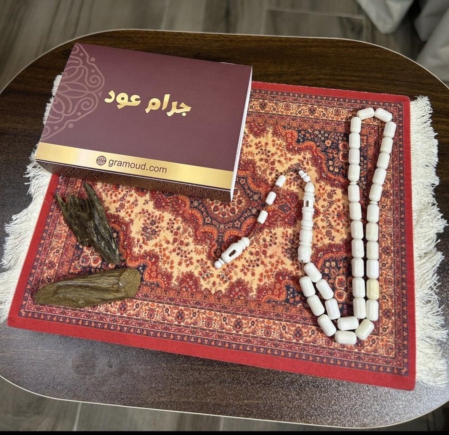سبحه عضم جمل برميلي