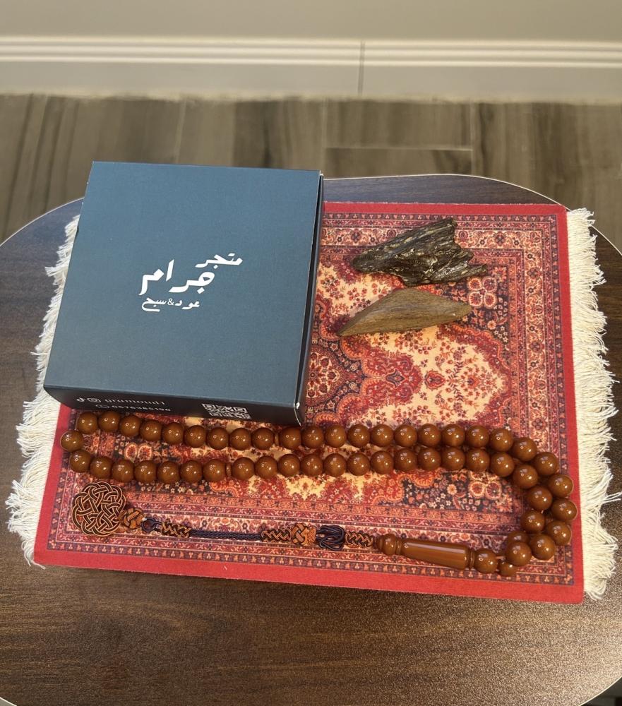 سبحه بكلايت بني طربزونه