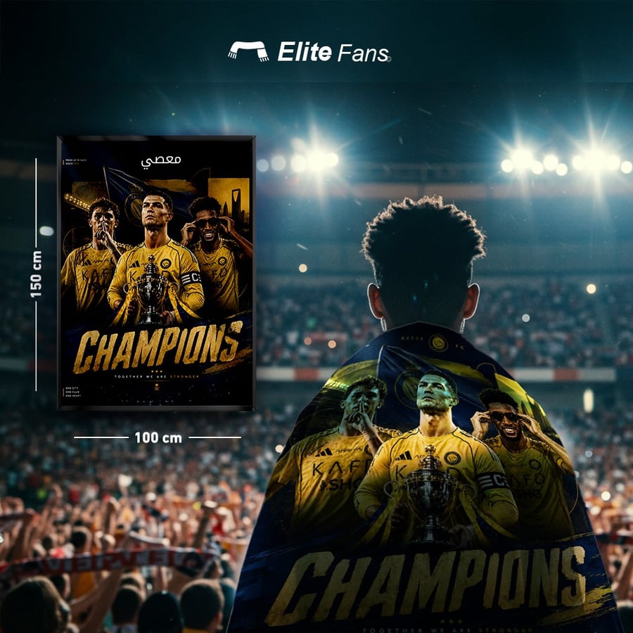 Victory Flag - Champions