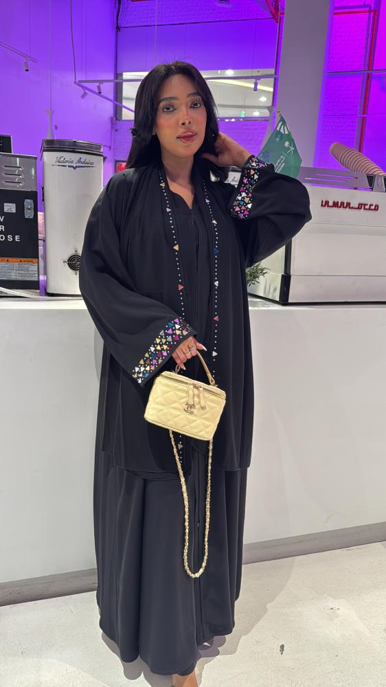 سالي