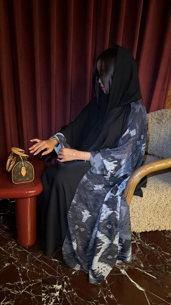 لمياء