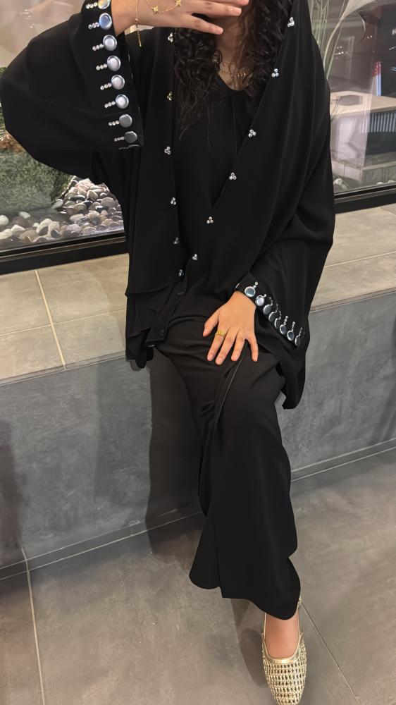 فريال