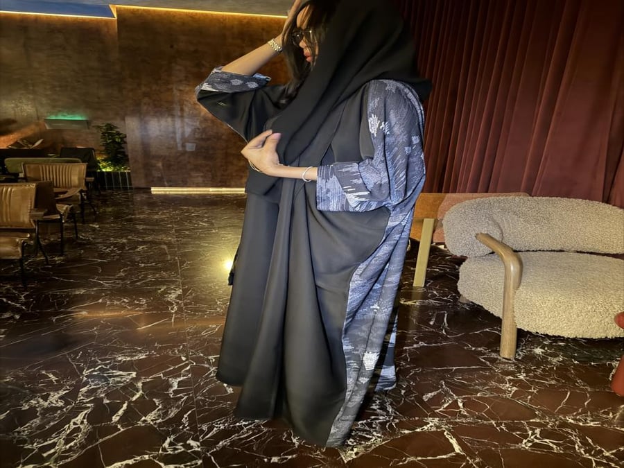 لمياء