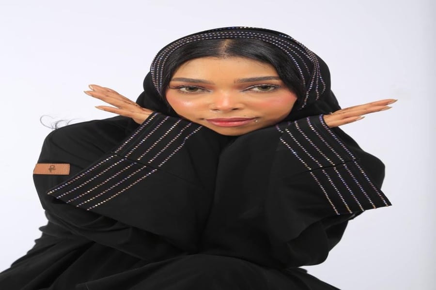 نور