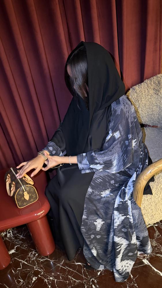 لمياء