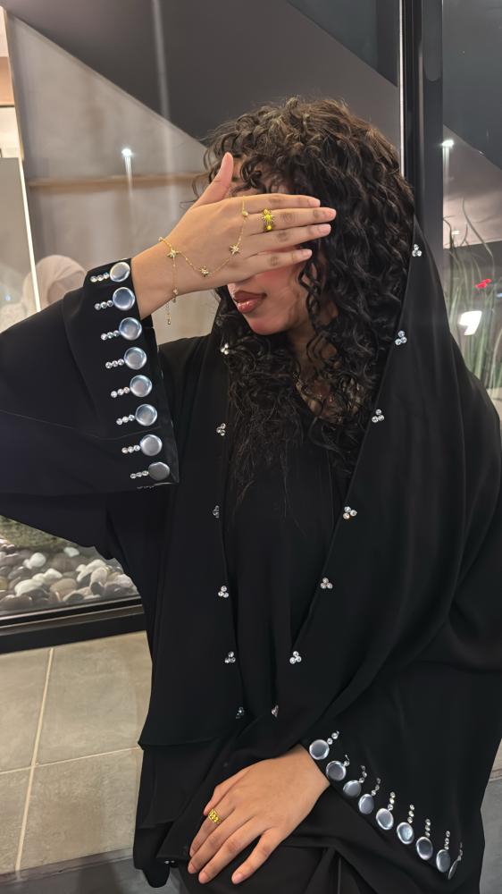 فريال