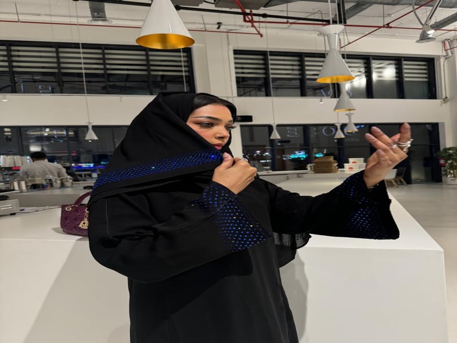 ريهام