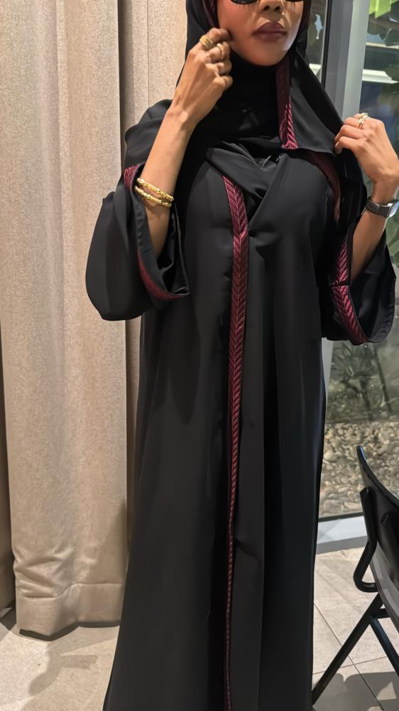 بلقيس