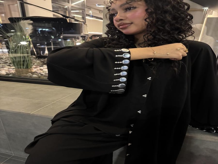 فريال