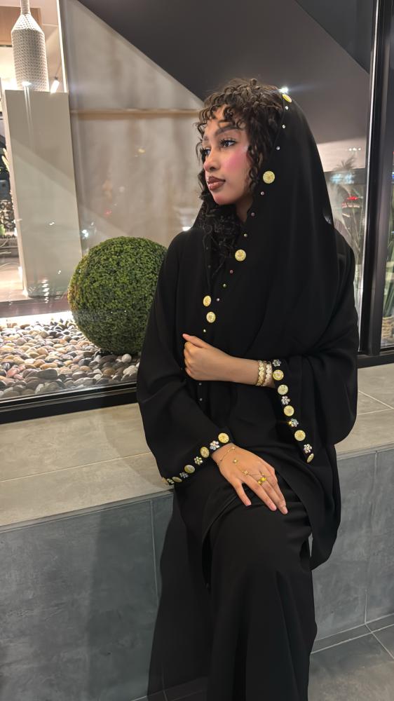 رفيف