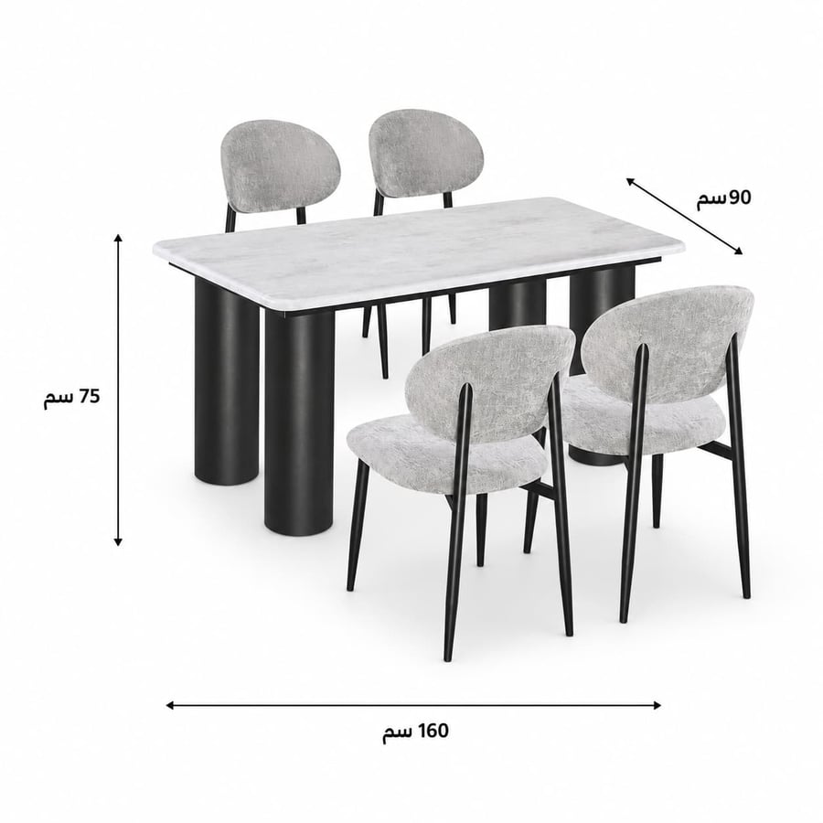 طاولة طعام رخام 4 كرسي M-033 GREY/GREY