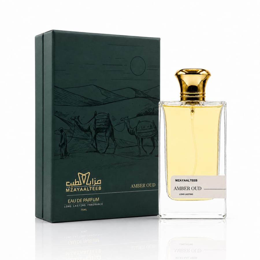 عطر عنبر عود