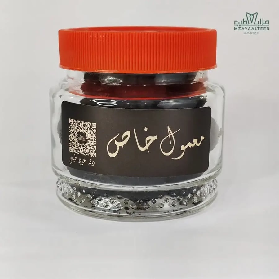 معمول بخور