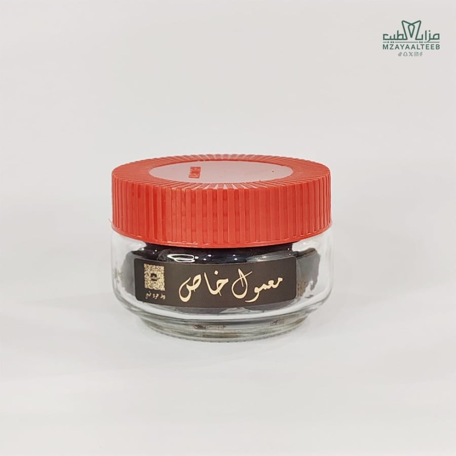 بخور معمول