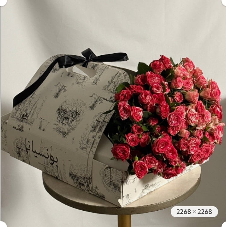 20 spray roses (box)