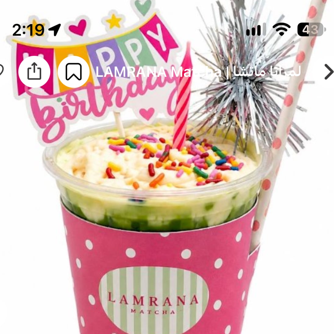 ماتشا بيرث داي | Happy birthday