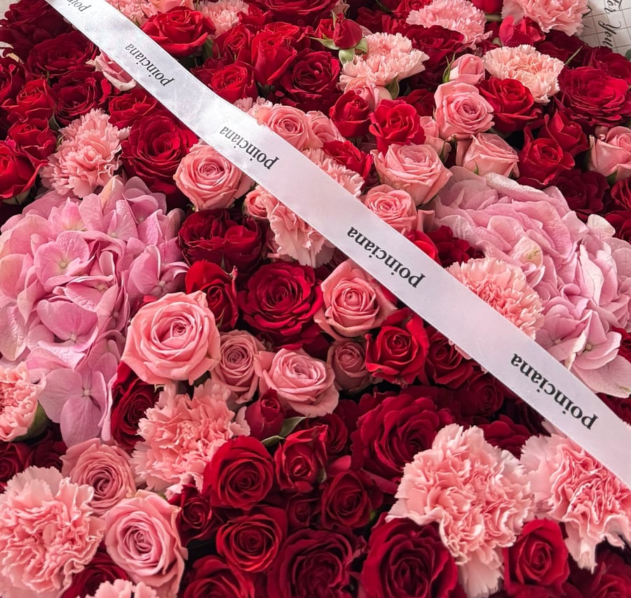 حُب | LOVE