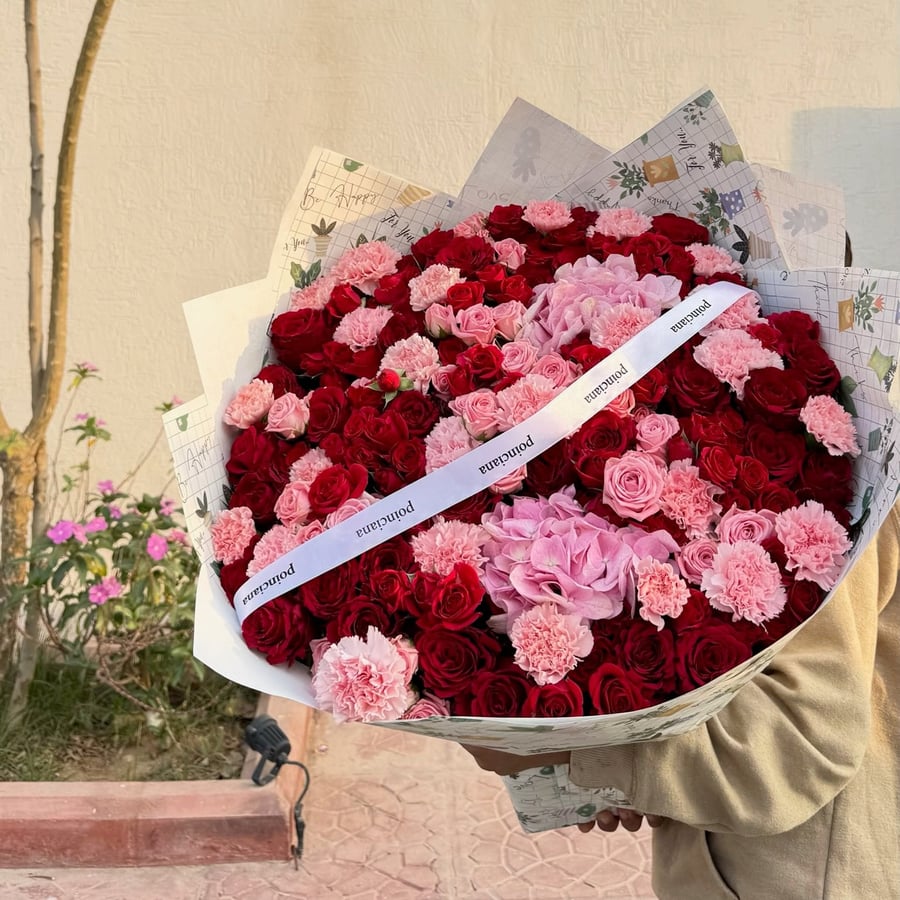 حُب | LOVE