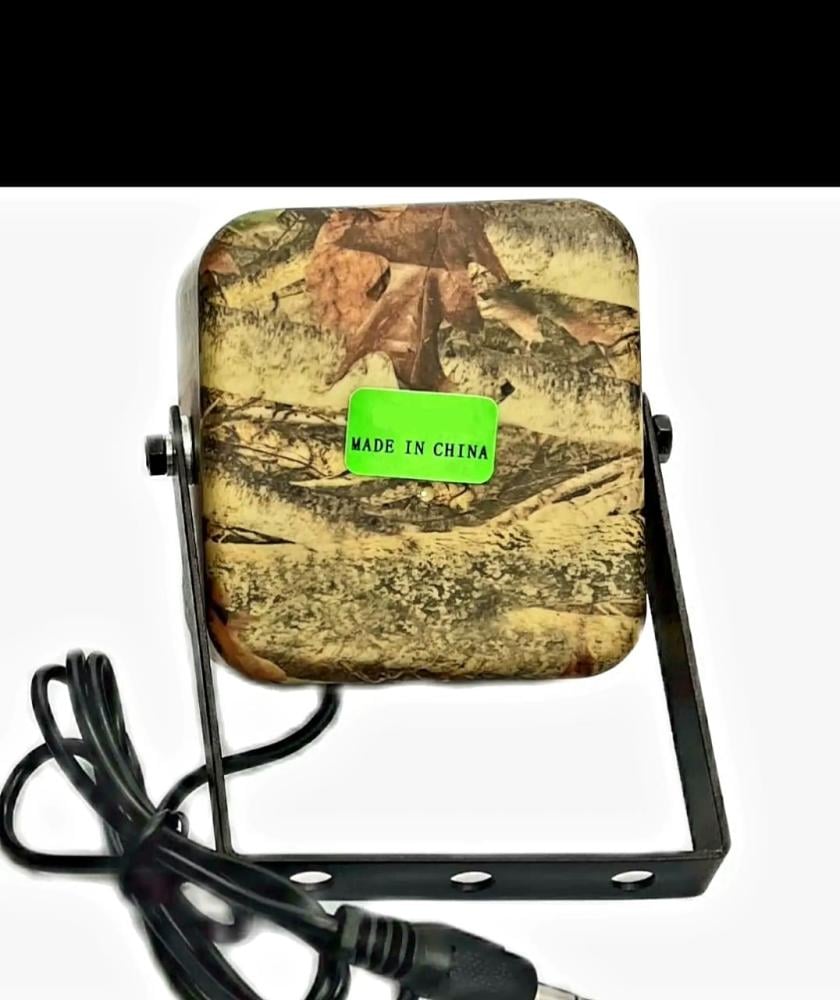 Military headset, bird call device, output gives 200 net
