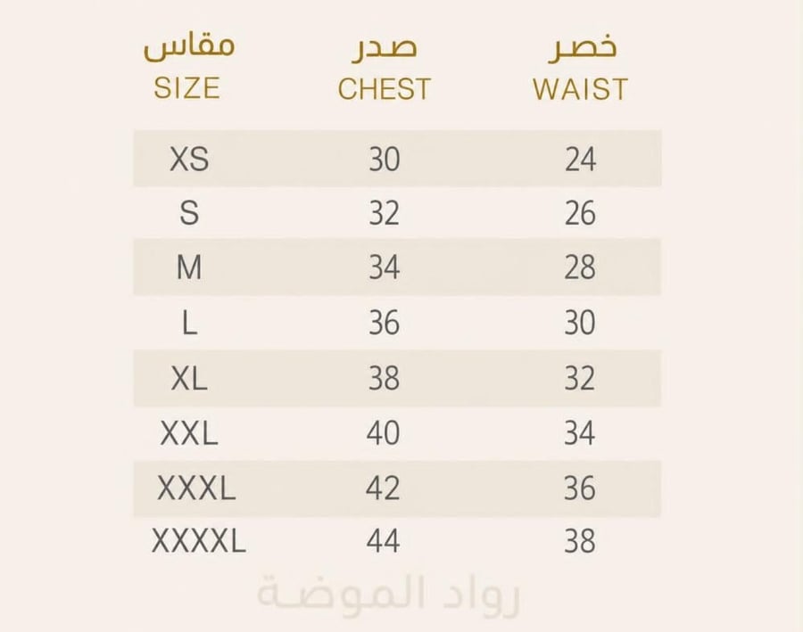 فستان سهره RA2163