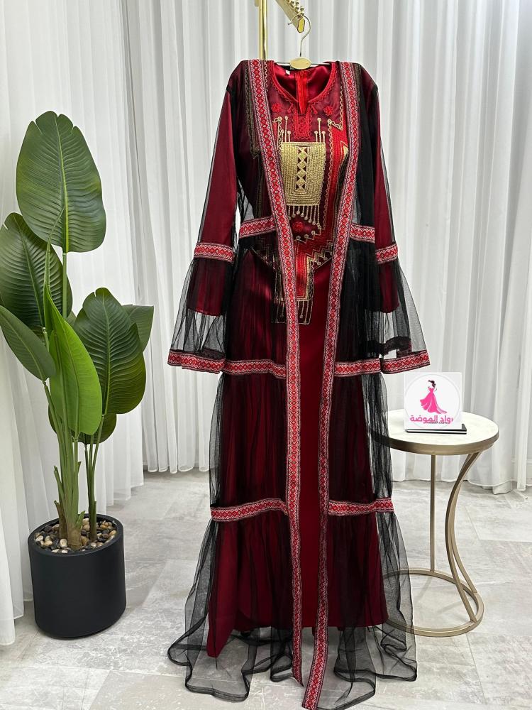 Evening dress RA1185