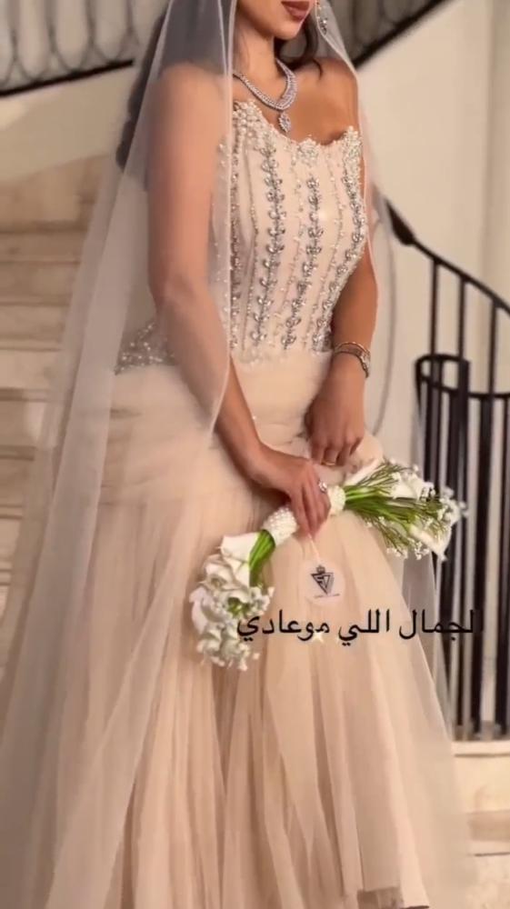 الفستان راقي