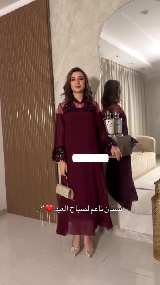 فسان سهره راقيRA1529