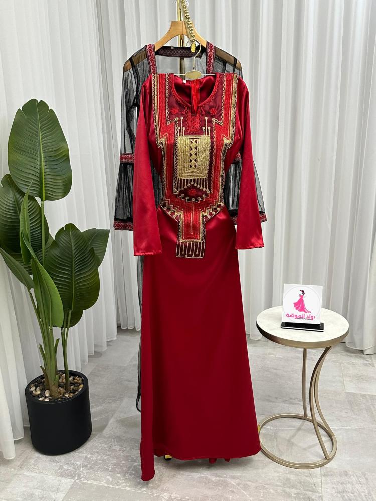 Evening dress RA1185