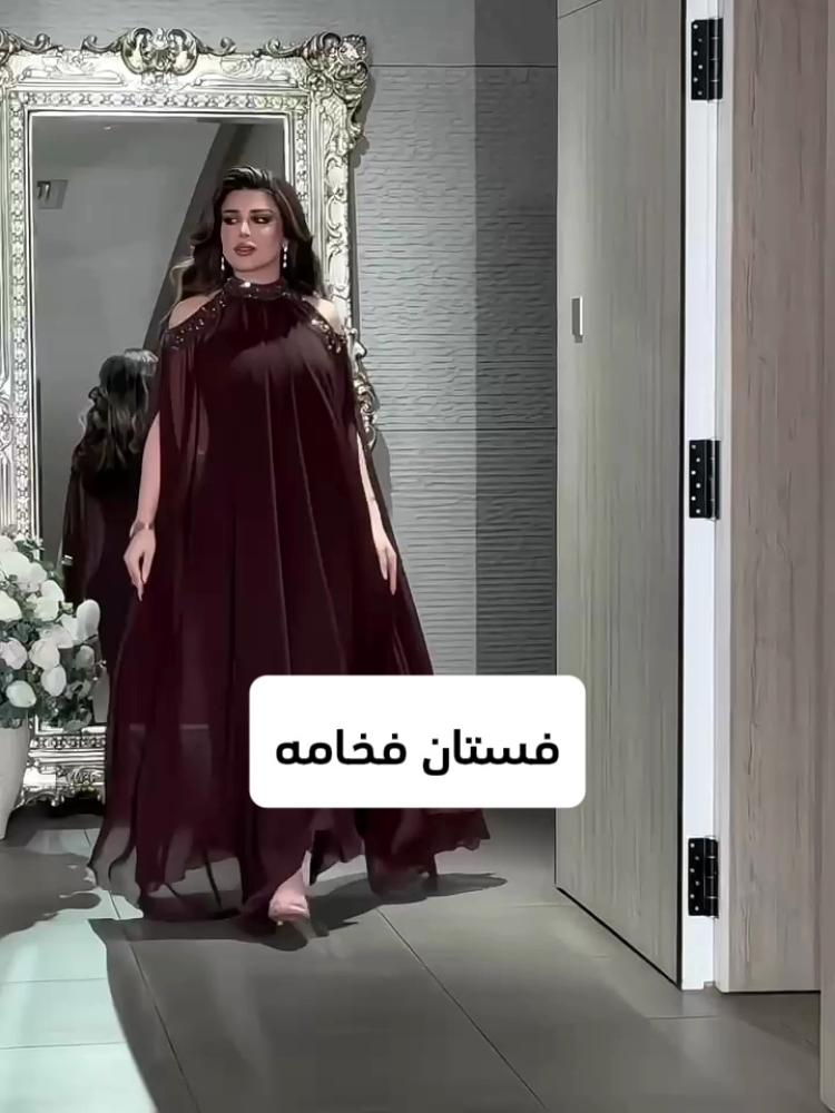 فسان سهره راقي لاصليRA1368