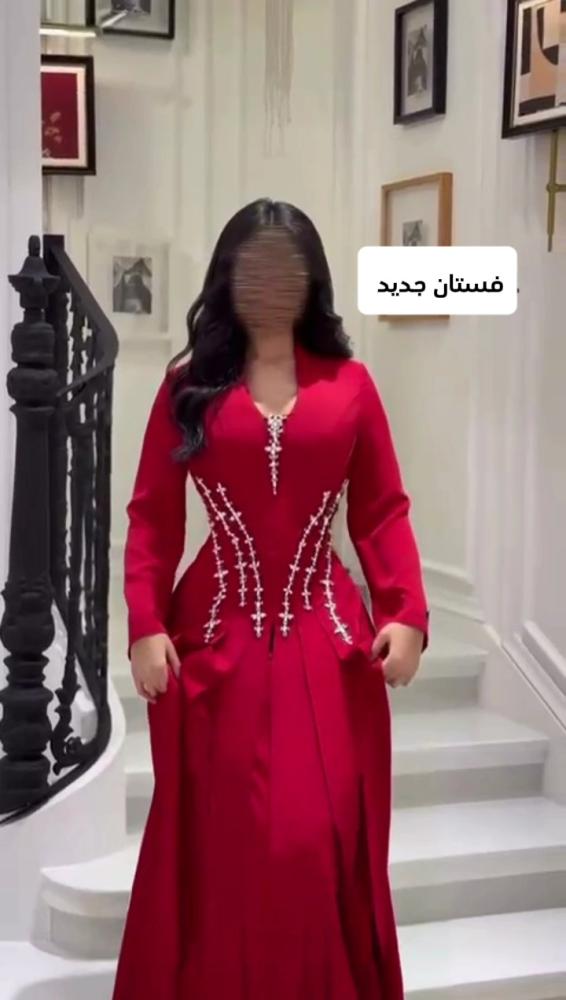 فستان سهره RA1181