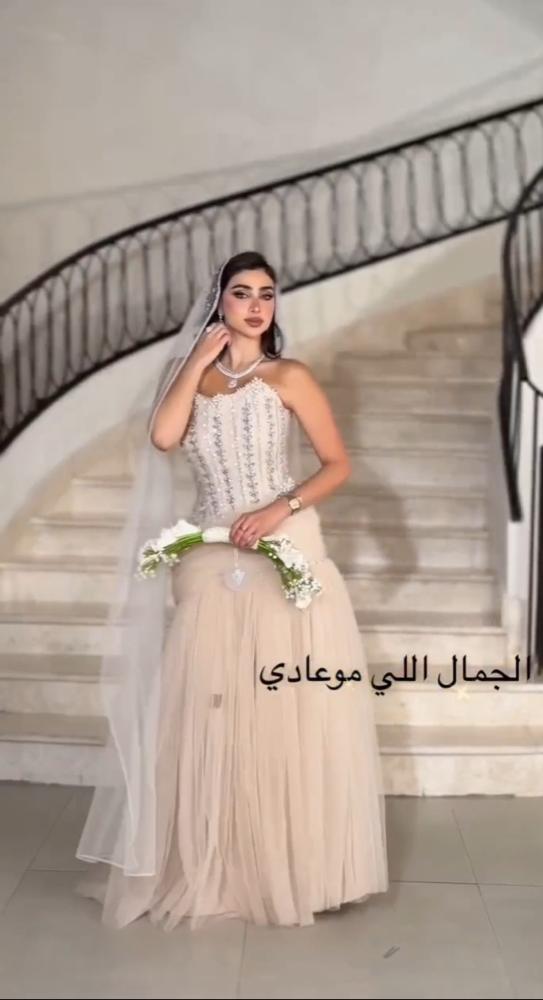 الفستان راقي