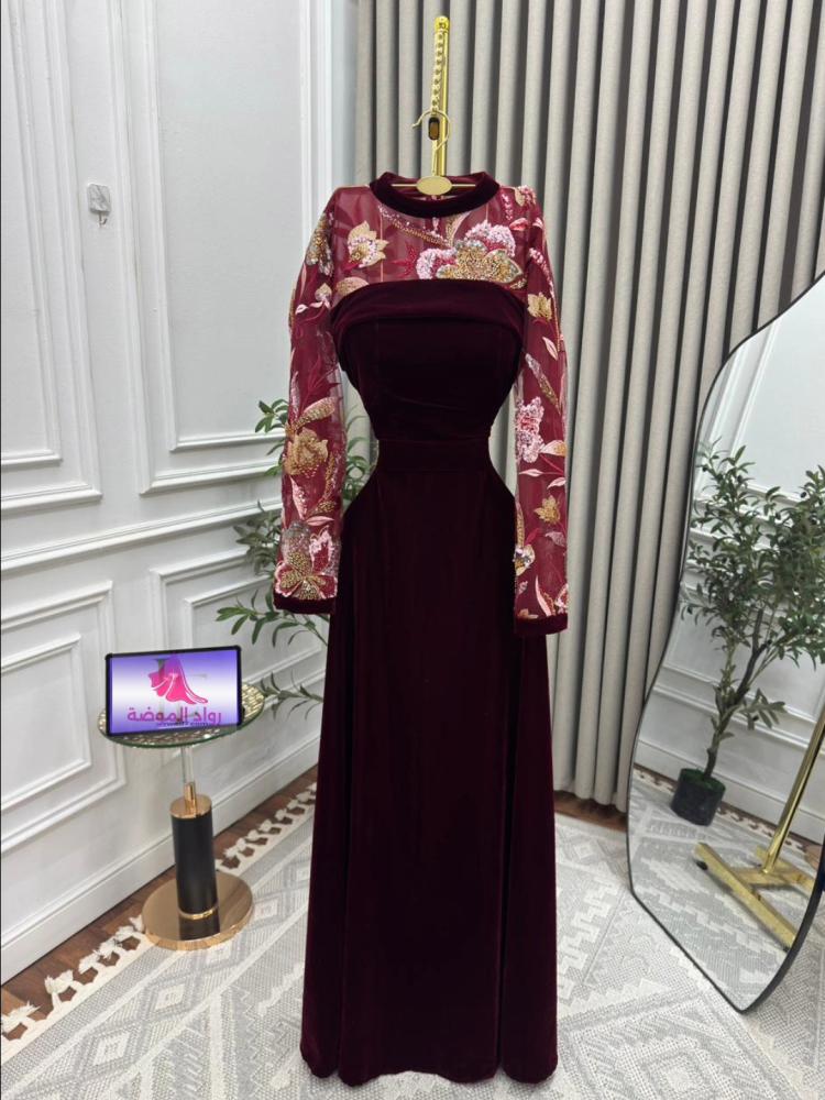 فستان سهره راقي لاصلي RA599