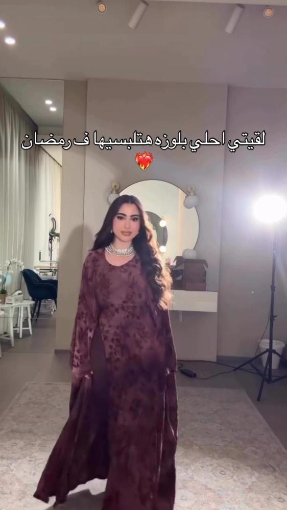 فسان سهره راقي لاصليRA1582