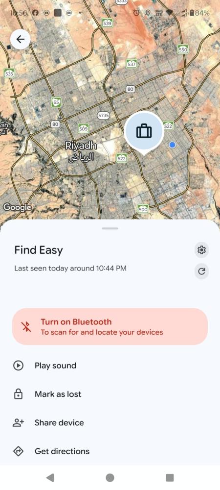 جهاز تتبع ارتاج ذكي يعمل بدون شريحة يدعم الايفون والاندرويد iPhone IOS و Android
