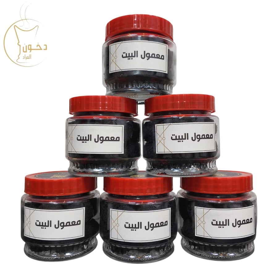 12 علبة معمول دوسري البيت - درزن