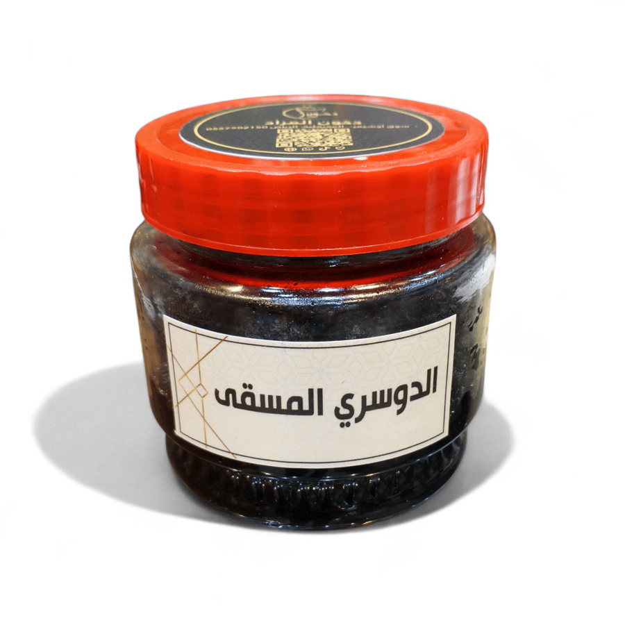 معمول دوسري مسقى