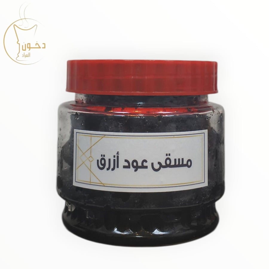 24 علبه معمول دوسري مسقى العود الازرق - من دخون المراد