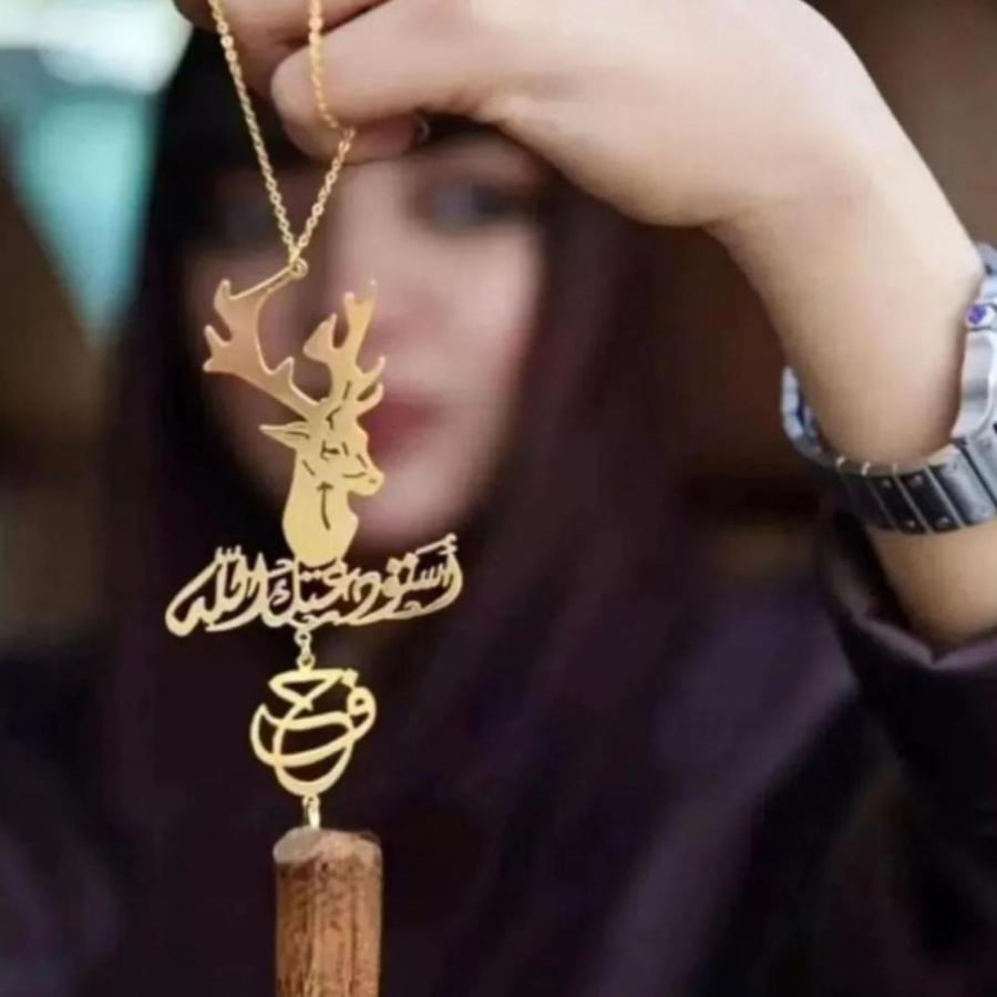 تعليقة سيارة حسب الطلب