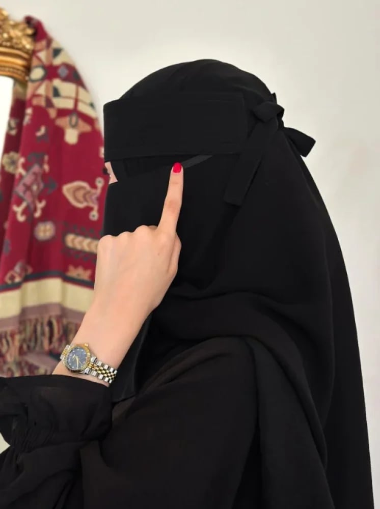 نقاب طويل مبطن حرير