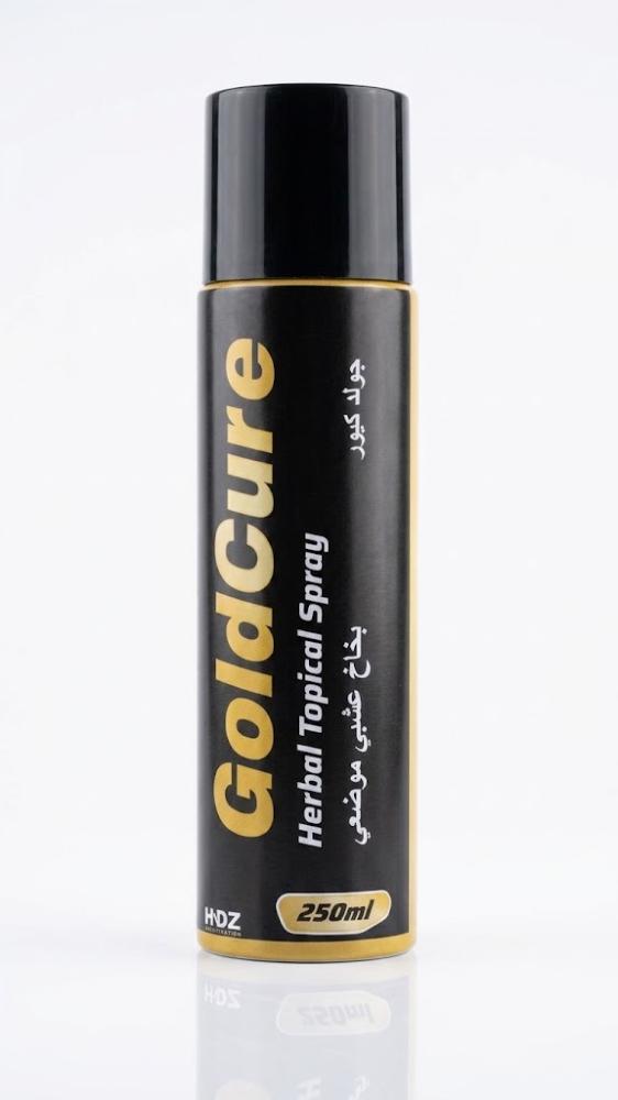 جولد كيور بخاخ عشبي موضعي للحيوانات 250 مل | GoldCure Herbal Topical Spray